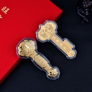 旺事如意 純金鑰匙如意會銷商務(wù)禮品定制