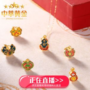 3d硬金轉運珠手串紅繩手鏈女士吊墜項飾