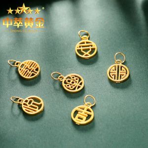 黃金吊墜圓牌足金復(fù)古風小字牌古法小福牌3d硬金