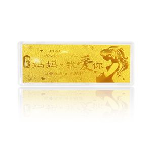 520情人節(jié)黃金金鈔禮物母親媽媽愛你金條足金送禮物生日快樂(lè)紀(jì)念