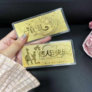 七夕情人節(jié)快樂(lè)祝福金鈔1克定制黃金禮品
