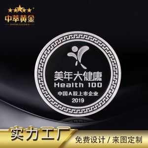 定做金銀幣紀(jì)念章要注意哪些？