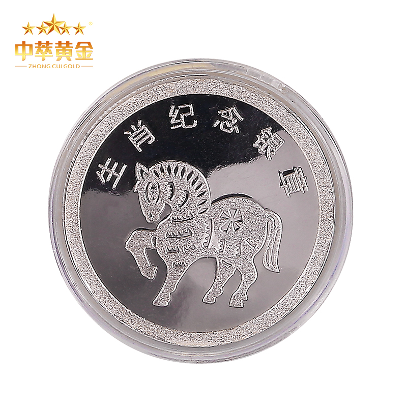 定制紀(jì)念章要注意哪些？